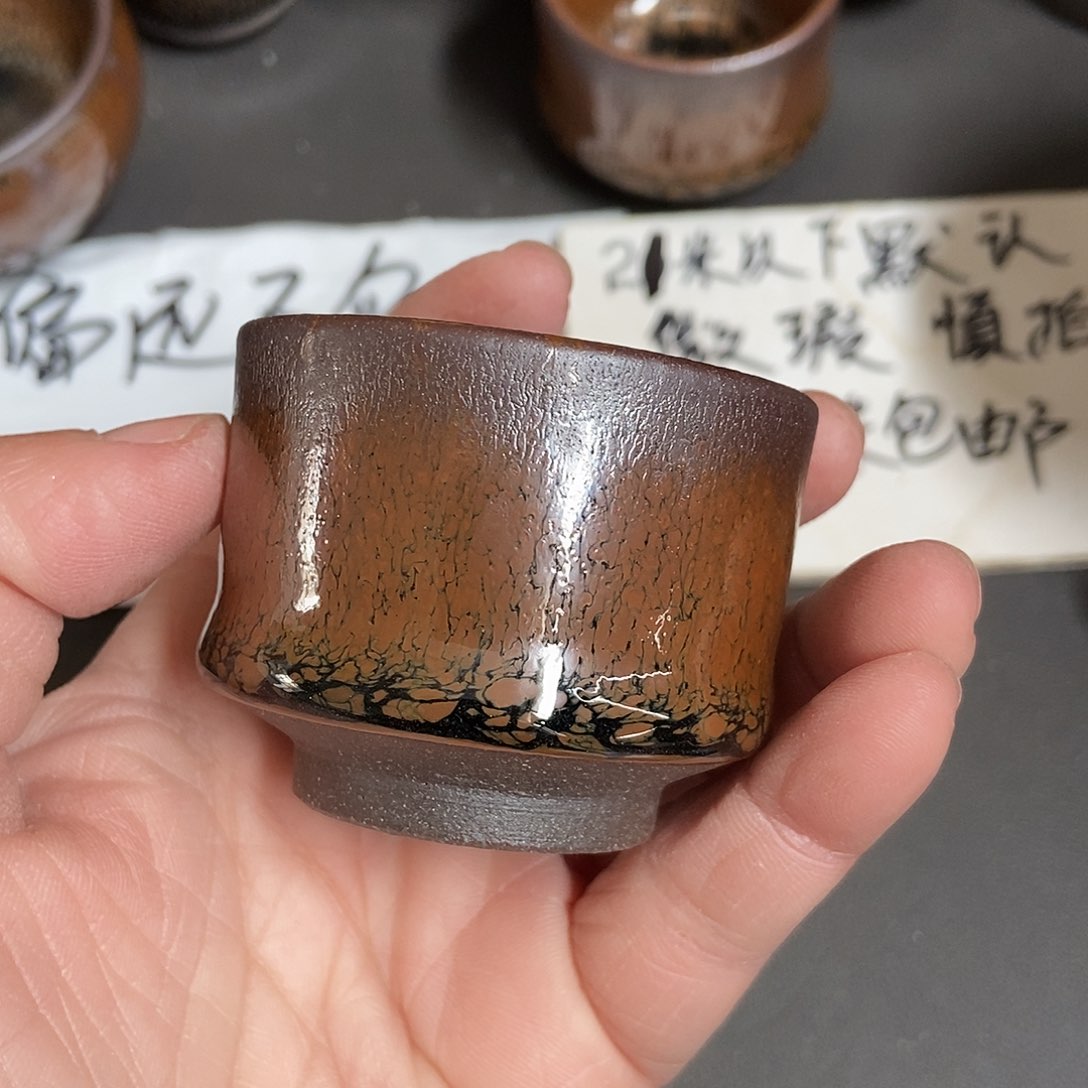 茶盏893 建盏磨底微瑕