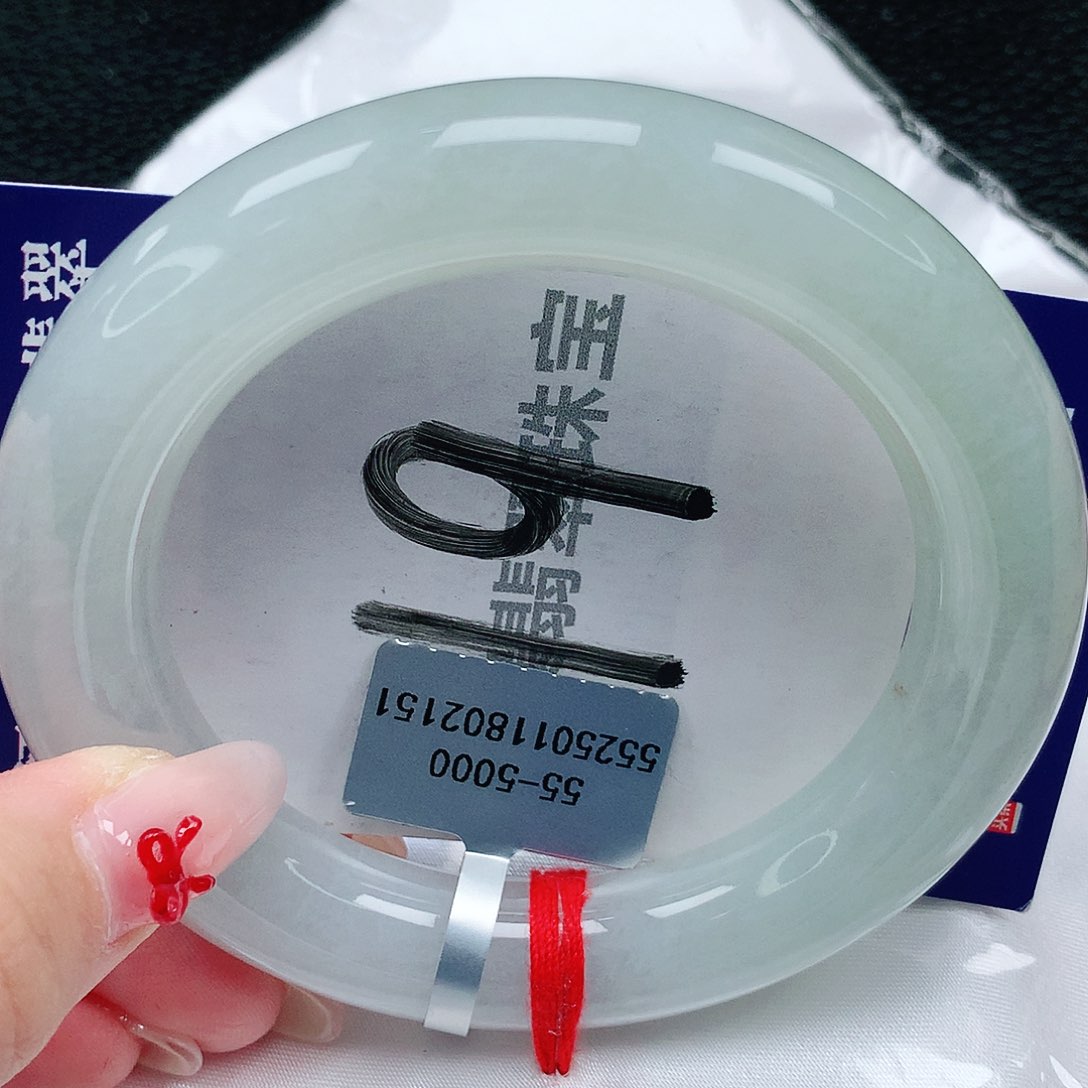 翡翠手镯未镶嵌天然缅甸a货翡翠