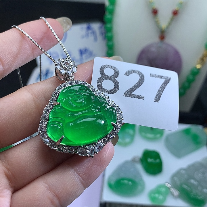 翡翠未镶嵌吊坠(赠链)