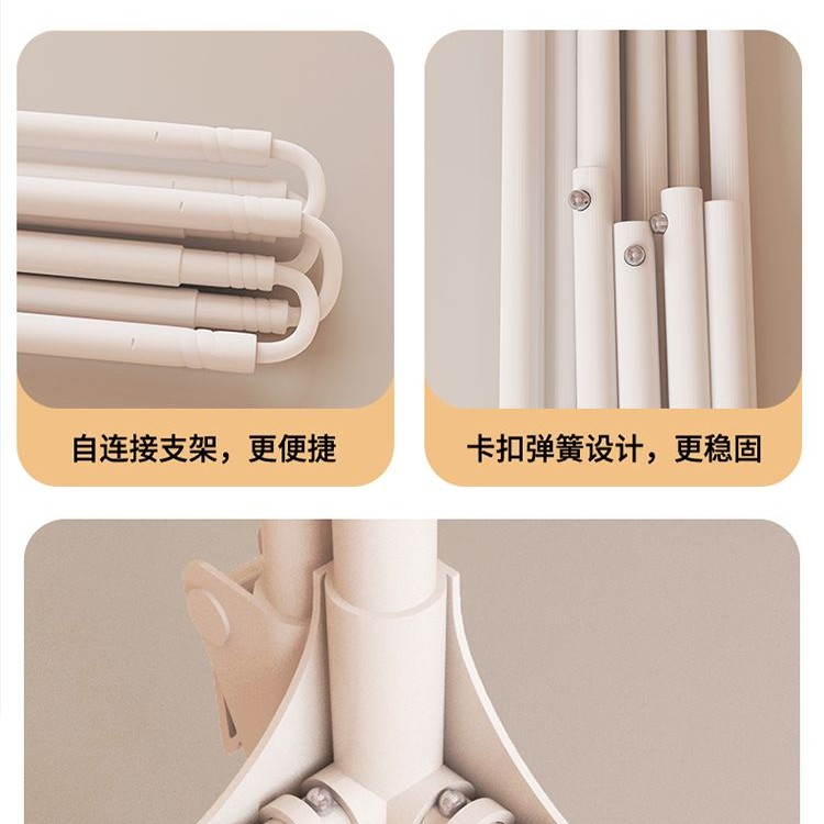 蚊帐支架一整套坐床蚊帐