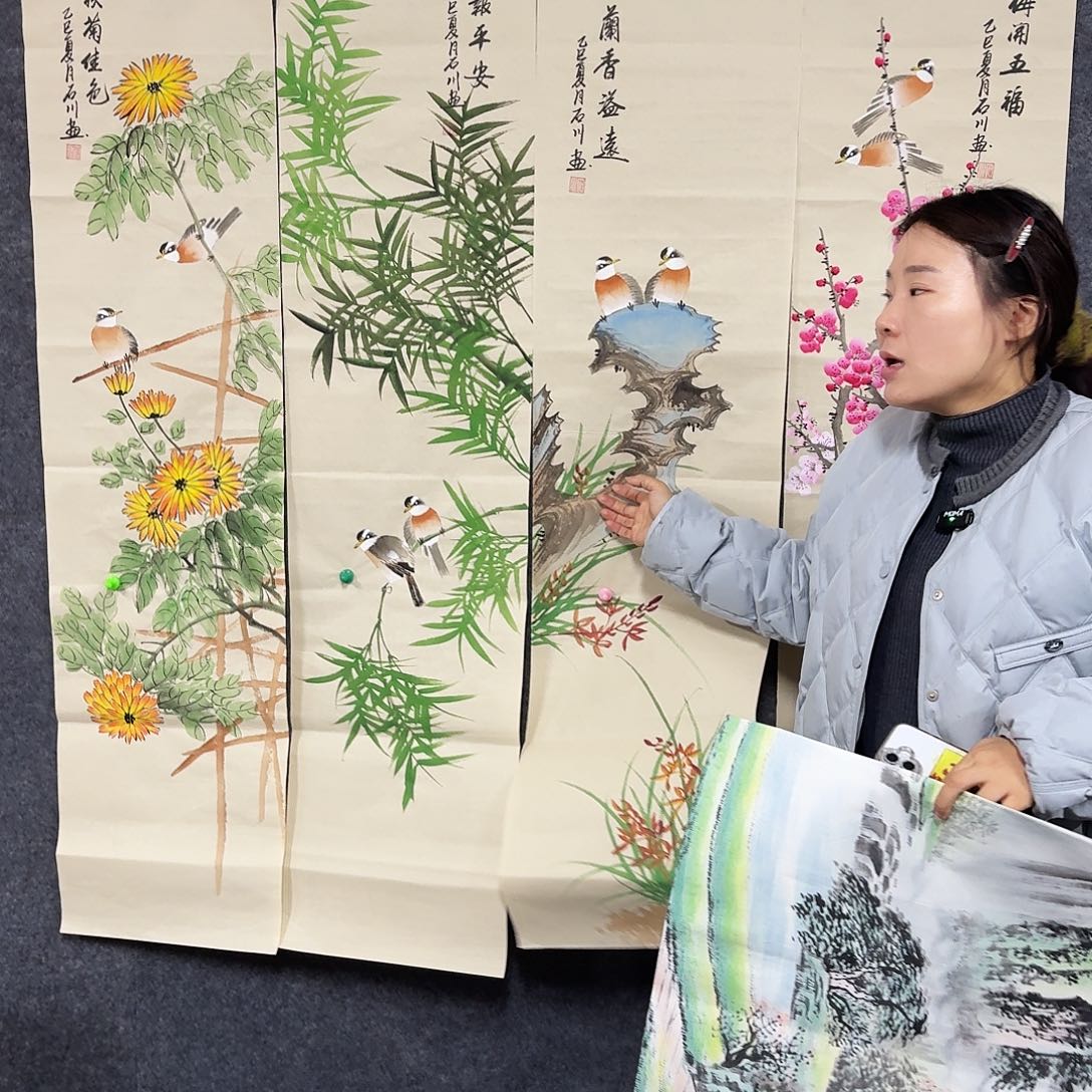 尚古里商贸 画心一张