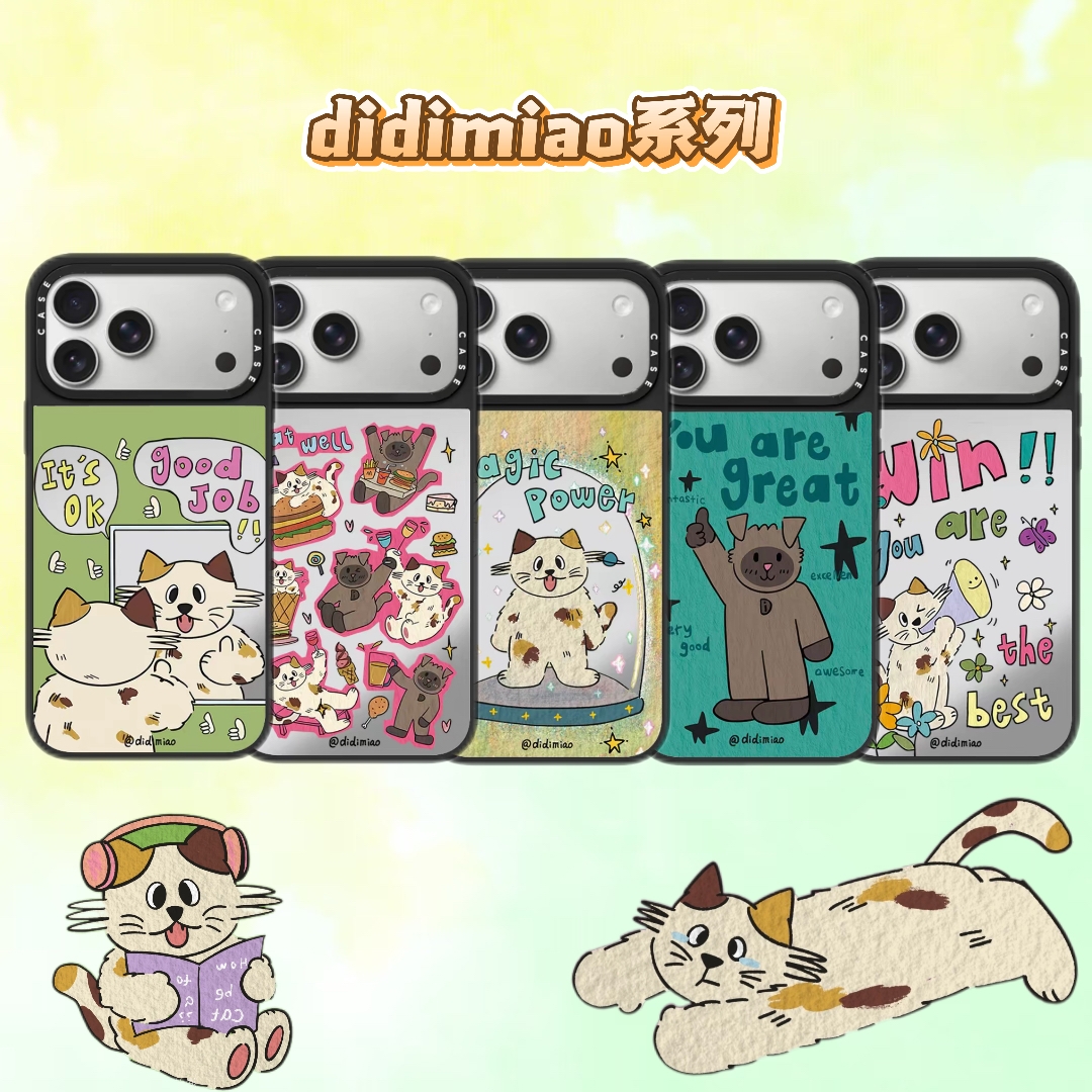 迪迪Miao可爱猫咪iphone17promax手机壳适用苹果16防摔15保护套14