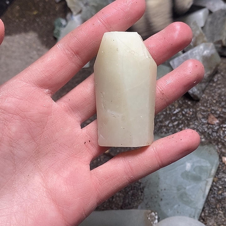 和田玉（糖玉）未镶嵌珠宝半成品