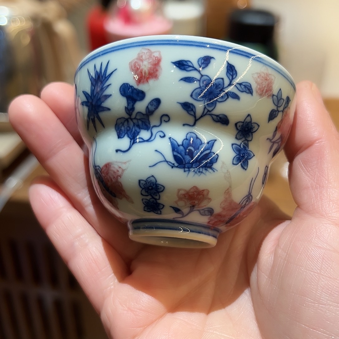 微瑕臻玉古坊原矿青花釉里红