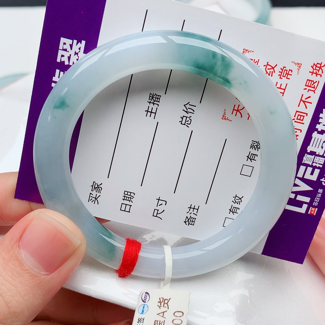 翡翠手镯未镶嵌天然翡翠手镯