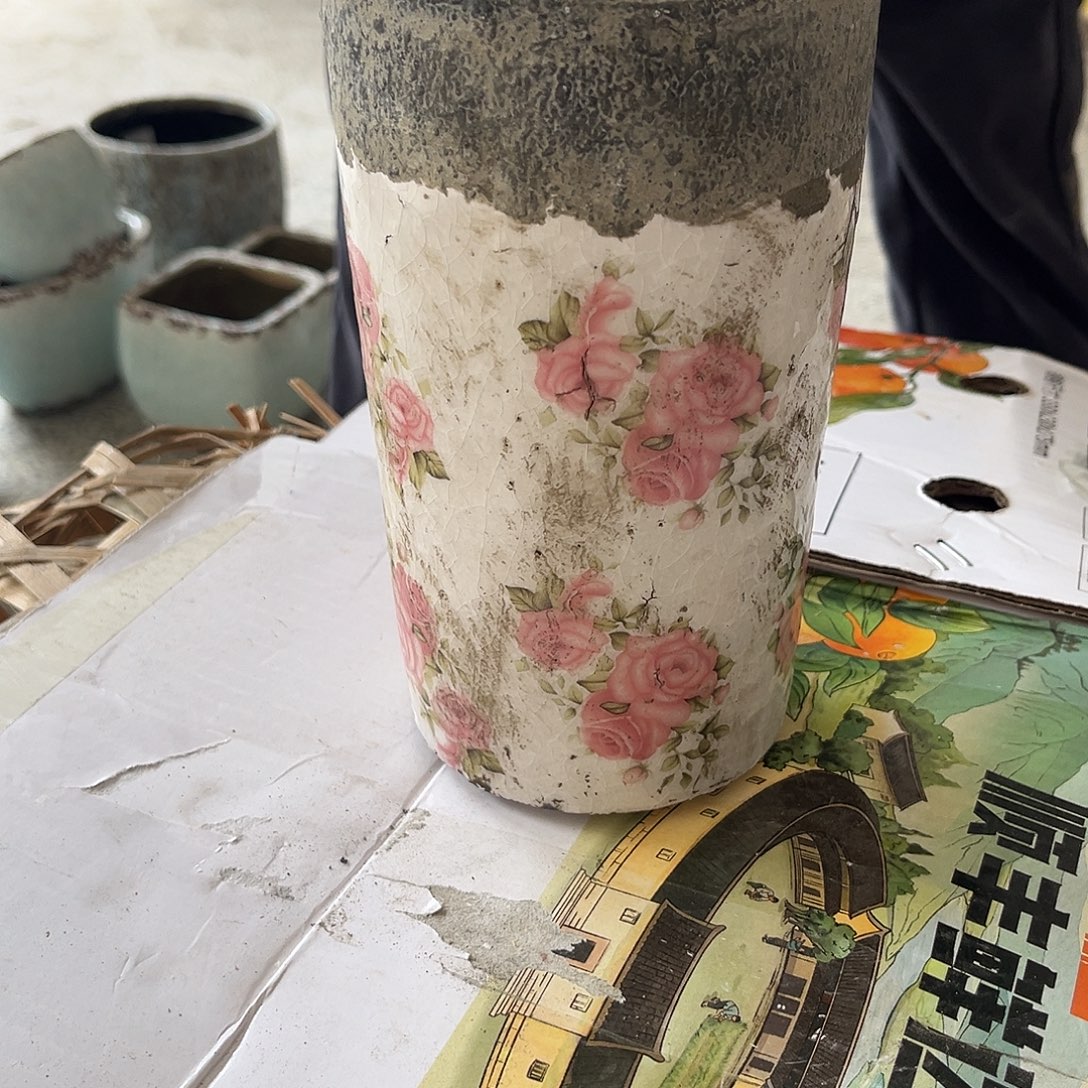 乐享园艺756孤品11111