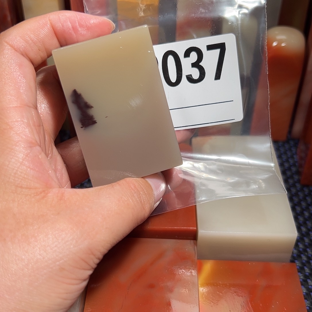 【闪购商品】青田石印石诗****术老挝石