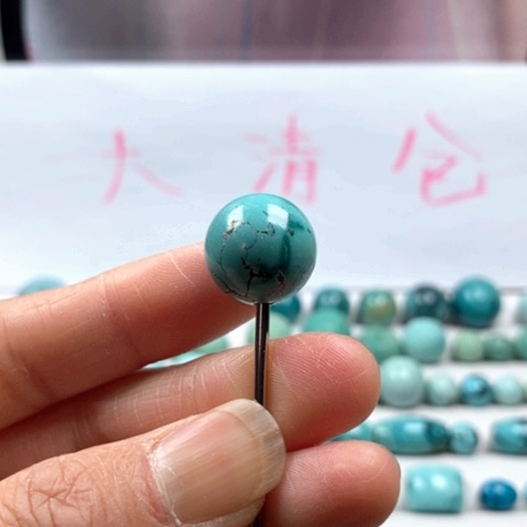 绿松石颈饰未镶嵌