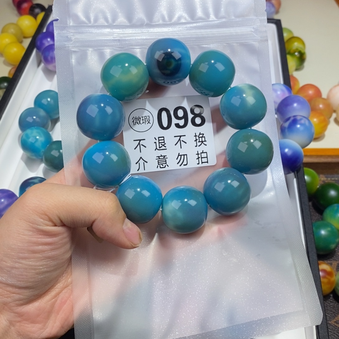 白玉菩提吊坠098瑕疵不退不换