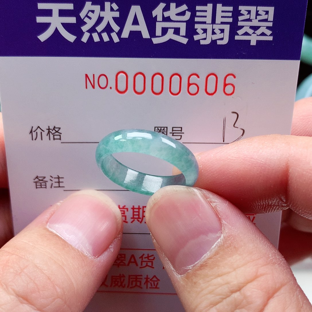【闪购商品】翡翠戒指未镶嵌天然