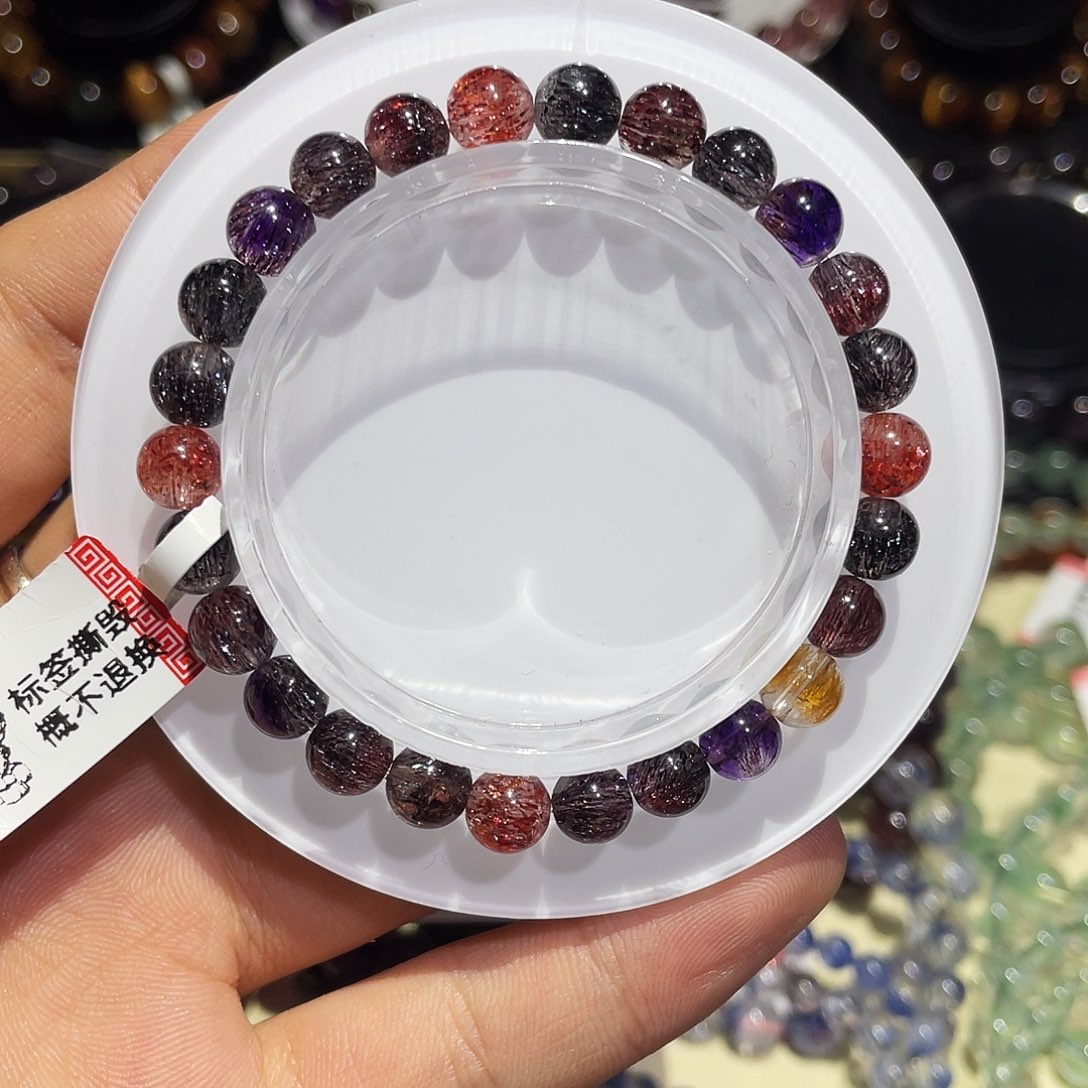 水晶手链未镶嵌黑加仑7.2