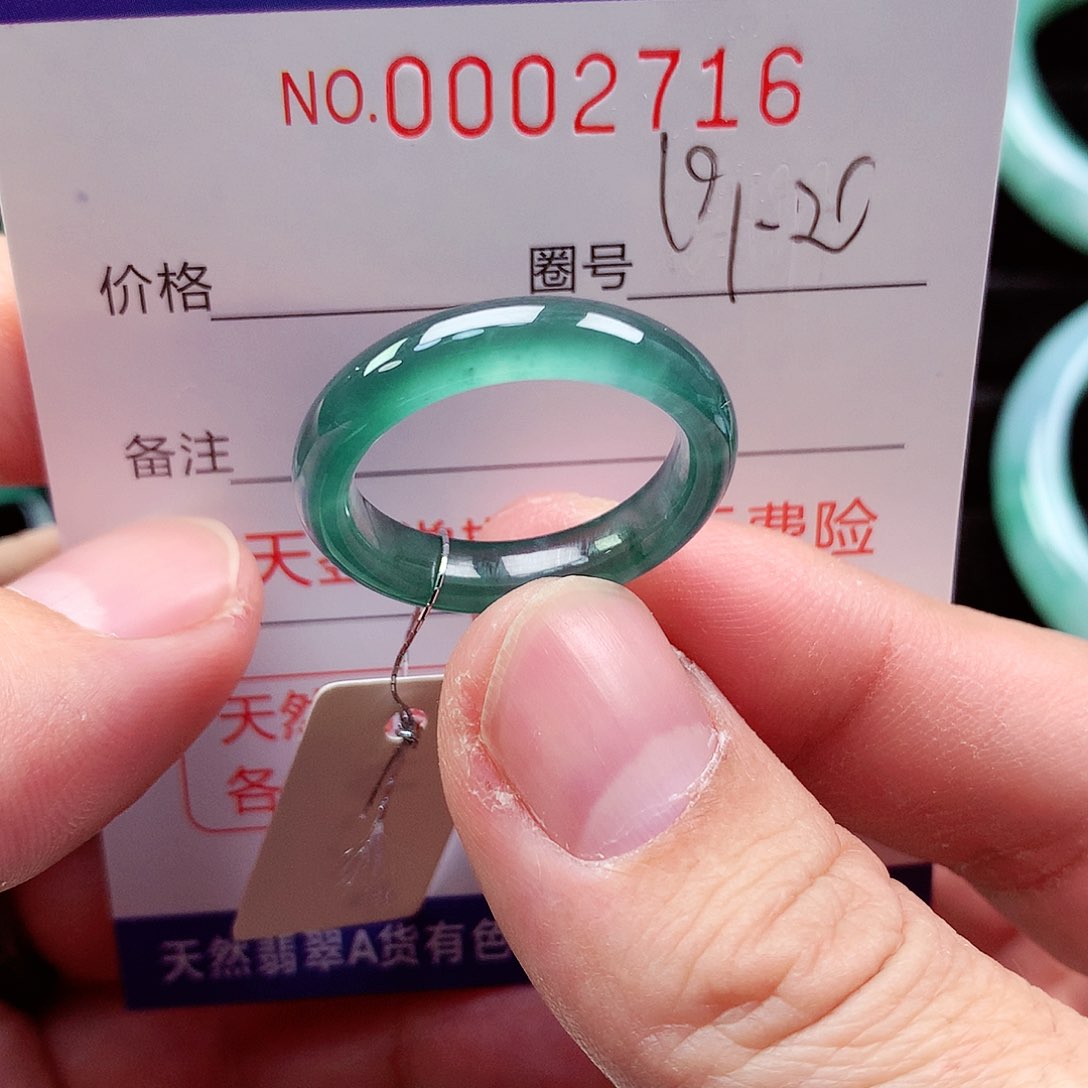 【闪购商品】翡翠戒指未镶嵌天然
