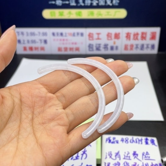 【闪购商品】翡翠手链未镶嵌翡翠首饰翡翠a货翡翠