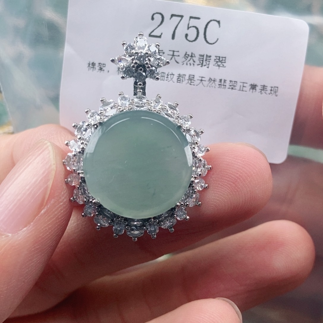 【闪购商品】颈饰未镶嵌翡翠
