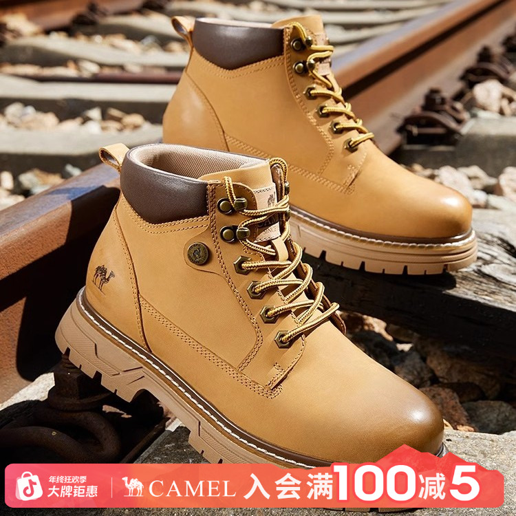 鞋子男款25年喜马拉雅联名款马丁靴牛皮休闲工装靴高帮真皮厚底