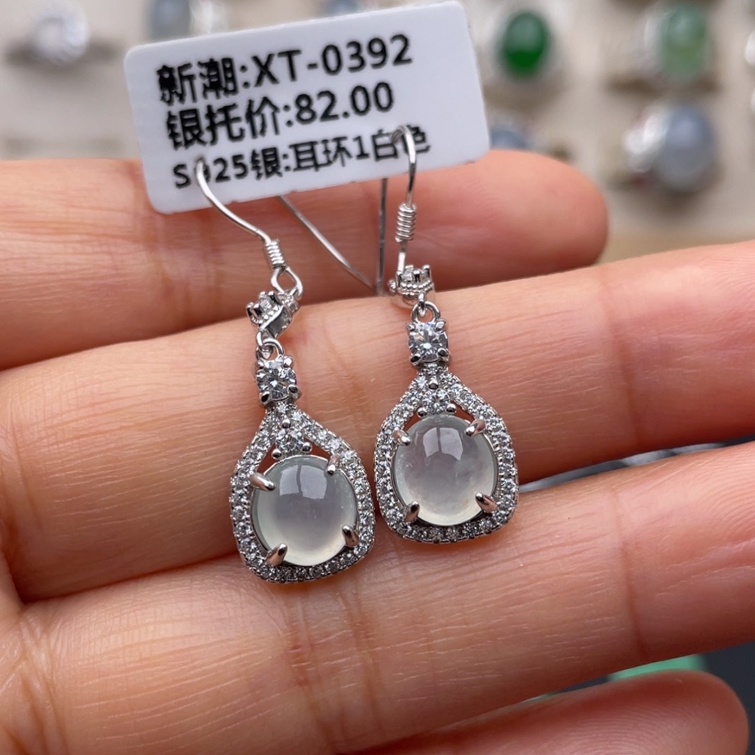 翡翠银S925镶嵌吊坠(不含链)
