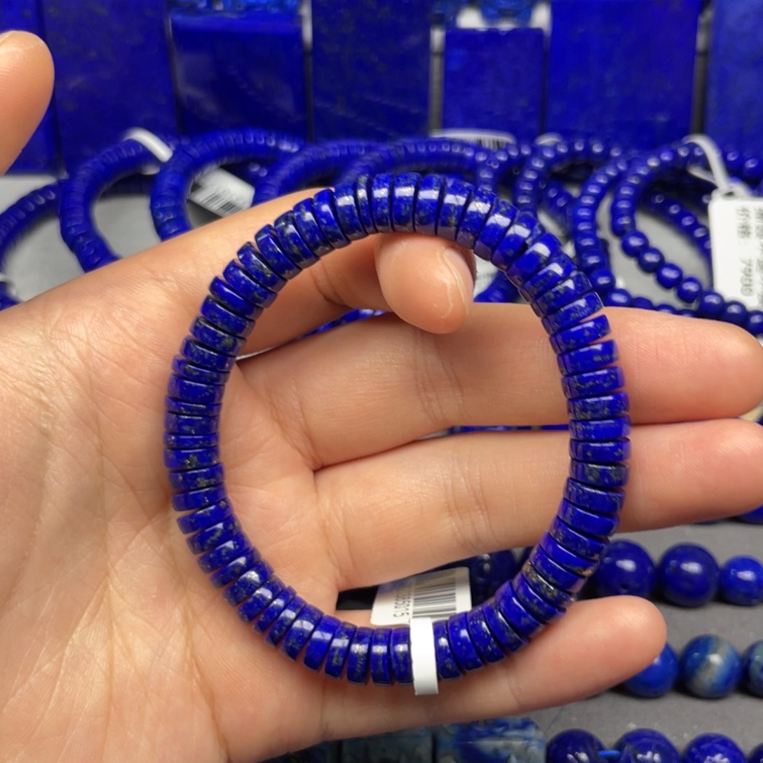 青金石未镶嵌手串8+