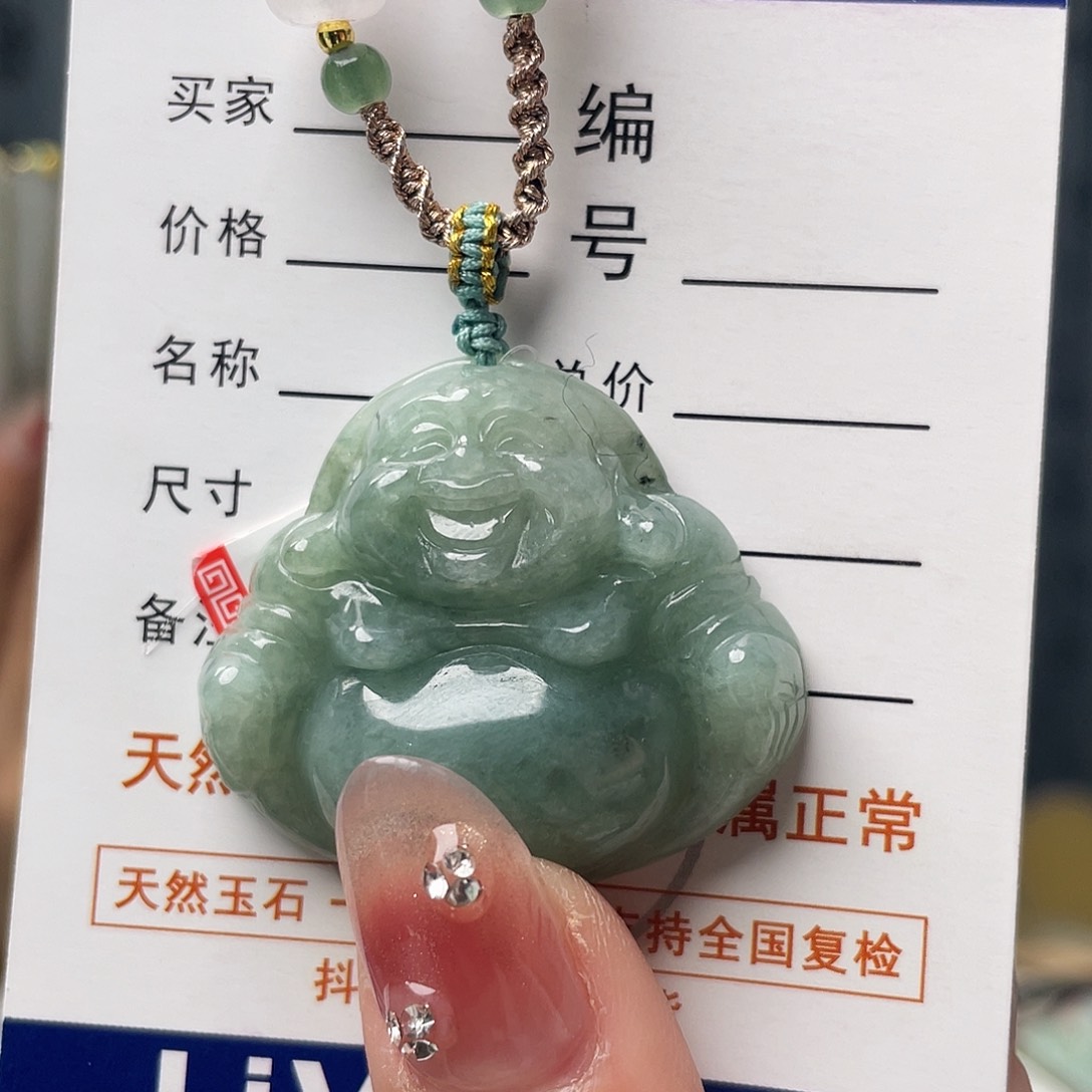 翡翠颈饰未镶嵌佛公
