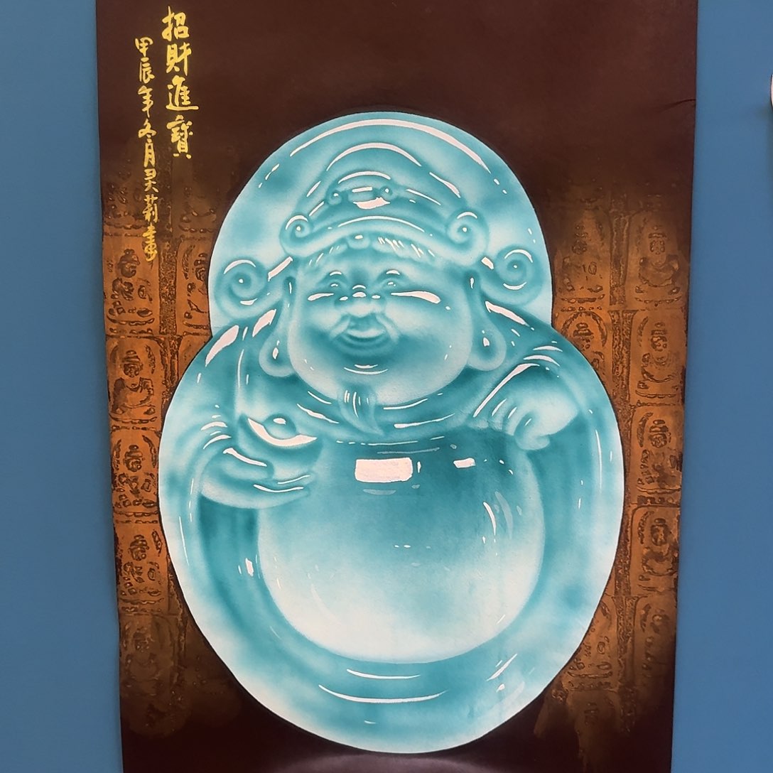 国画密密麻麻密密麻麻密密麻麻