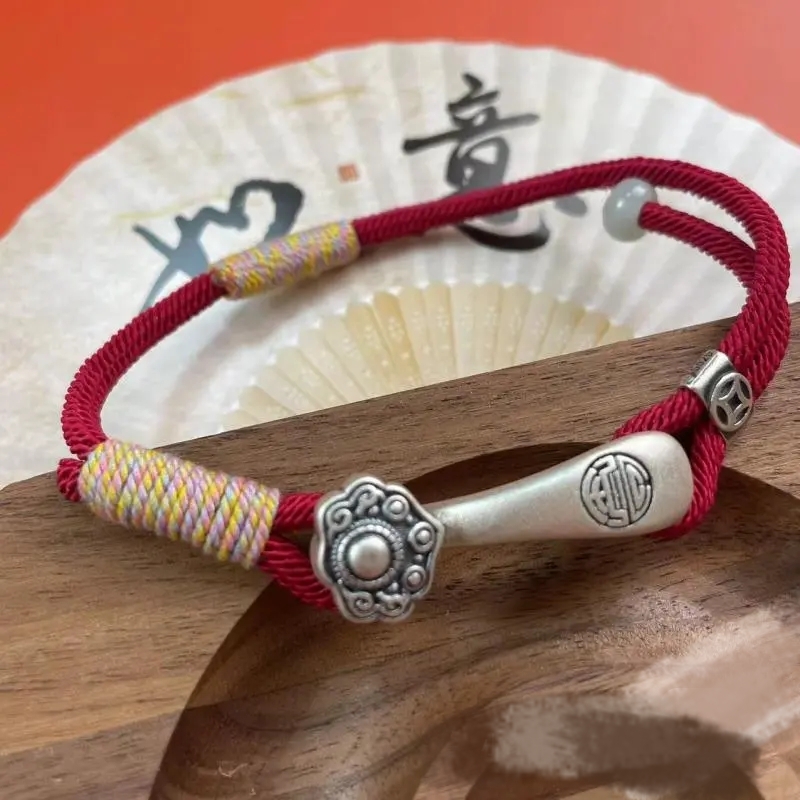 足银手链 如意红绳如意手链新中式国风小众个性送女友礼物