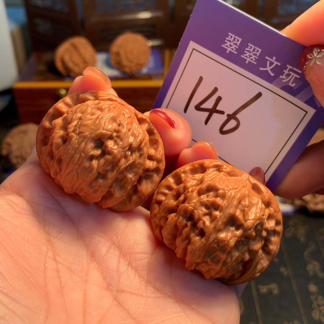 文玩核桃吊坠146号白狮子4.0