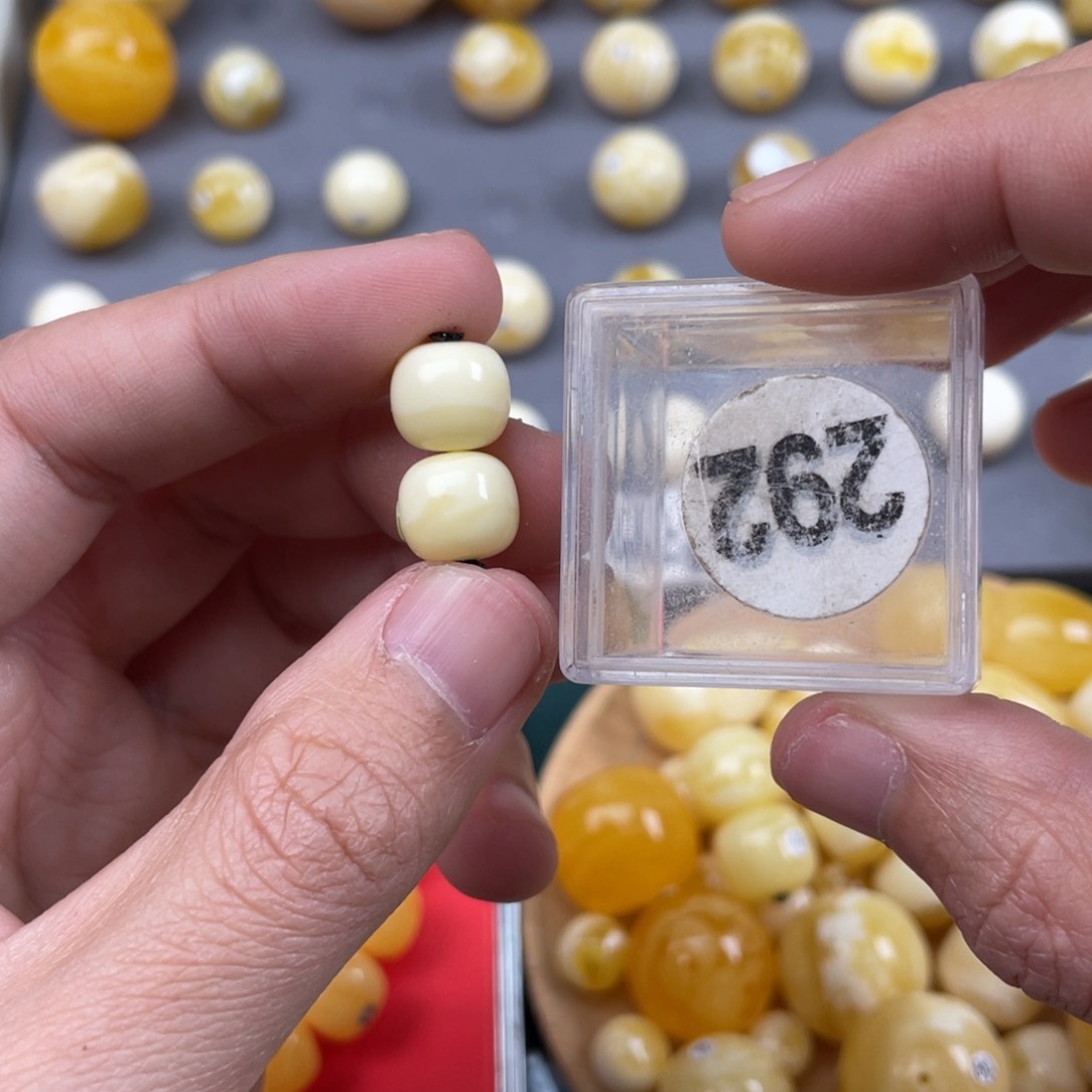 蜜蜡珠宝奇石未镶嵌