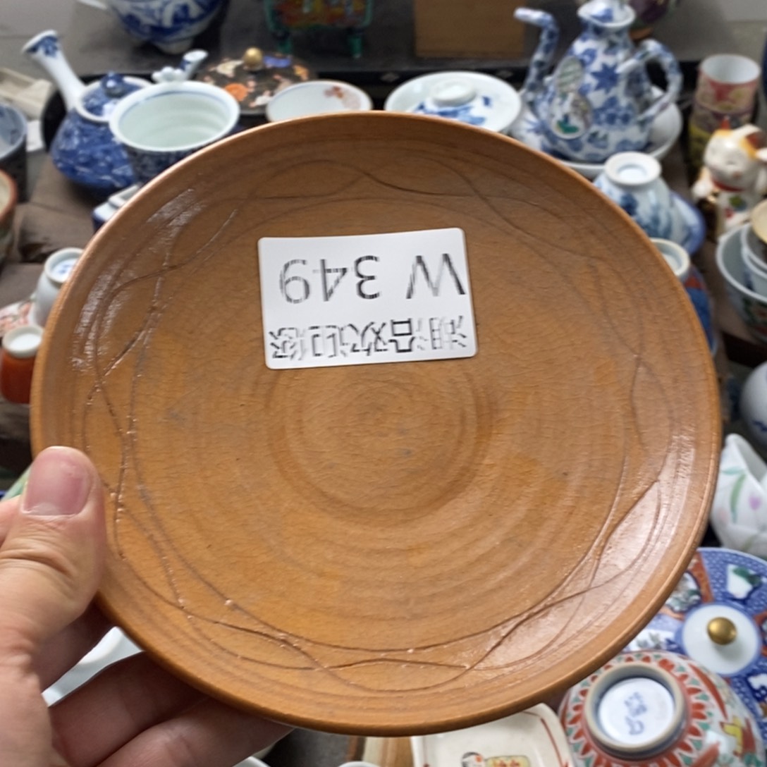 瓷器我们的生活方式是什么意思狐*