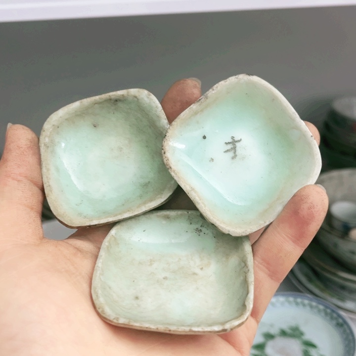 碟家用日常精美陶瓷三个