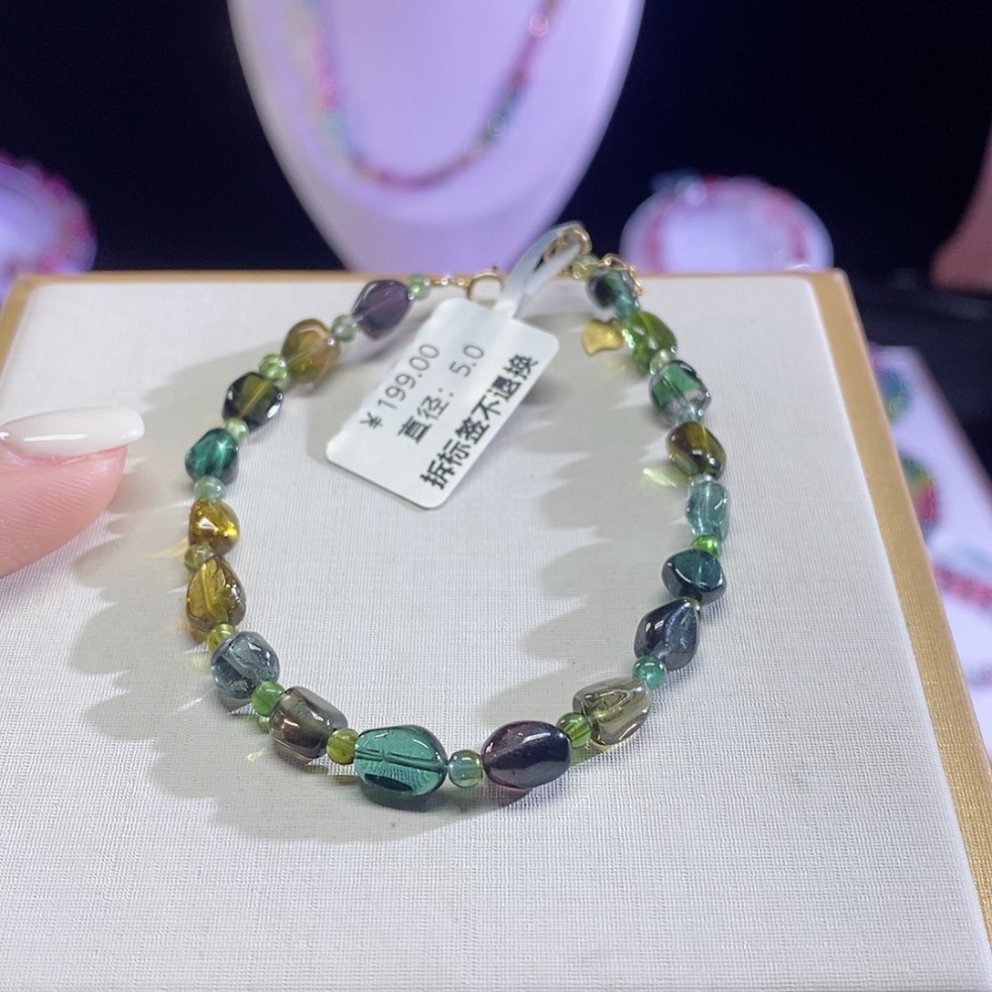 碧玺手链未镶嵌随形