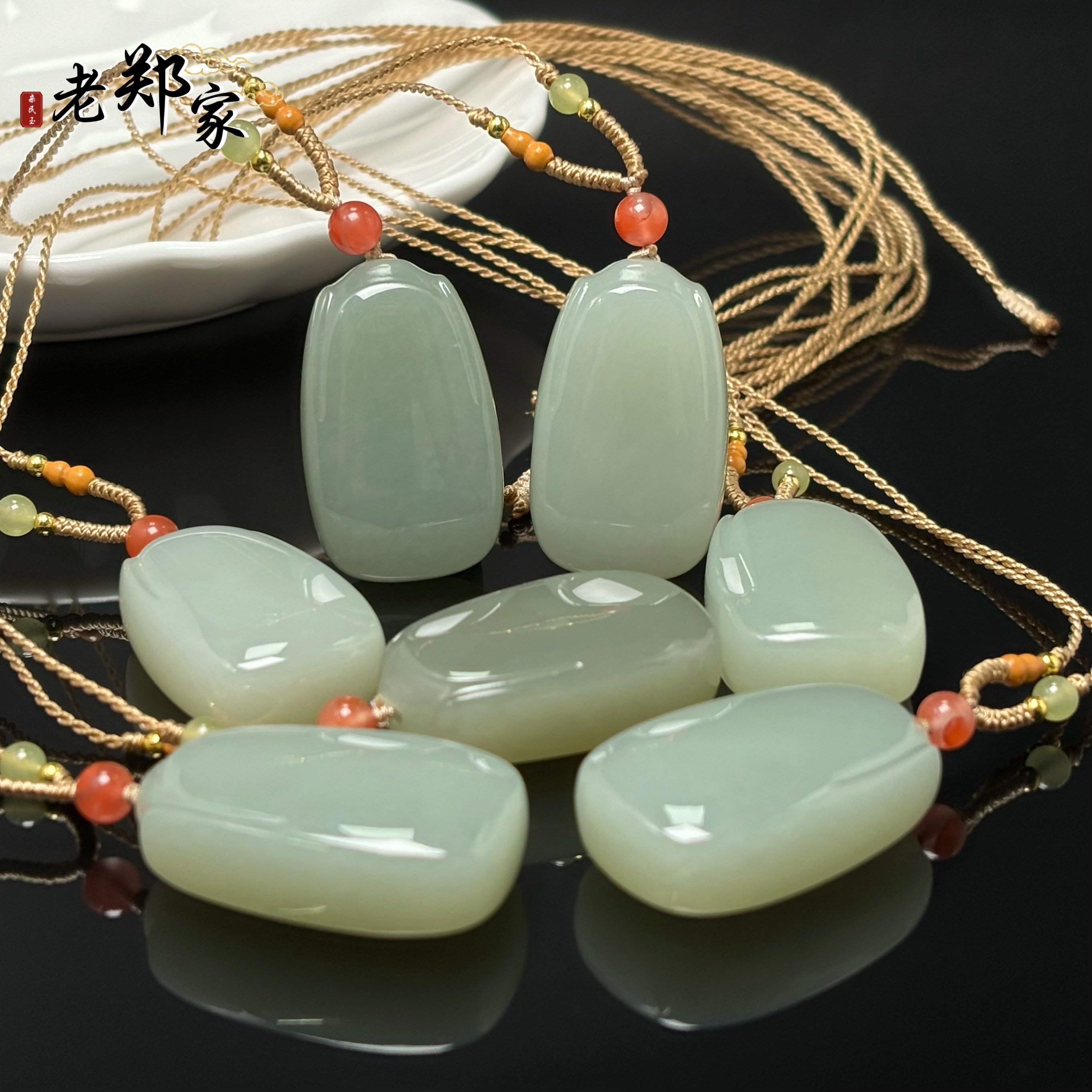 【老郑家】和田玉无事牌挂件 2405 多样性发一件 约35*21*11mm