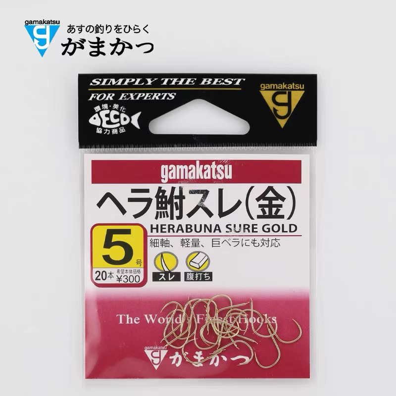 伽玛卡兹Gamakatsu鲋金鱼钩12171原装进口伽马无倒刺腹打轻量鲫钩