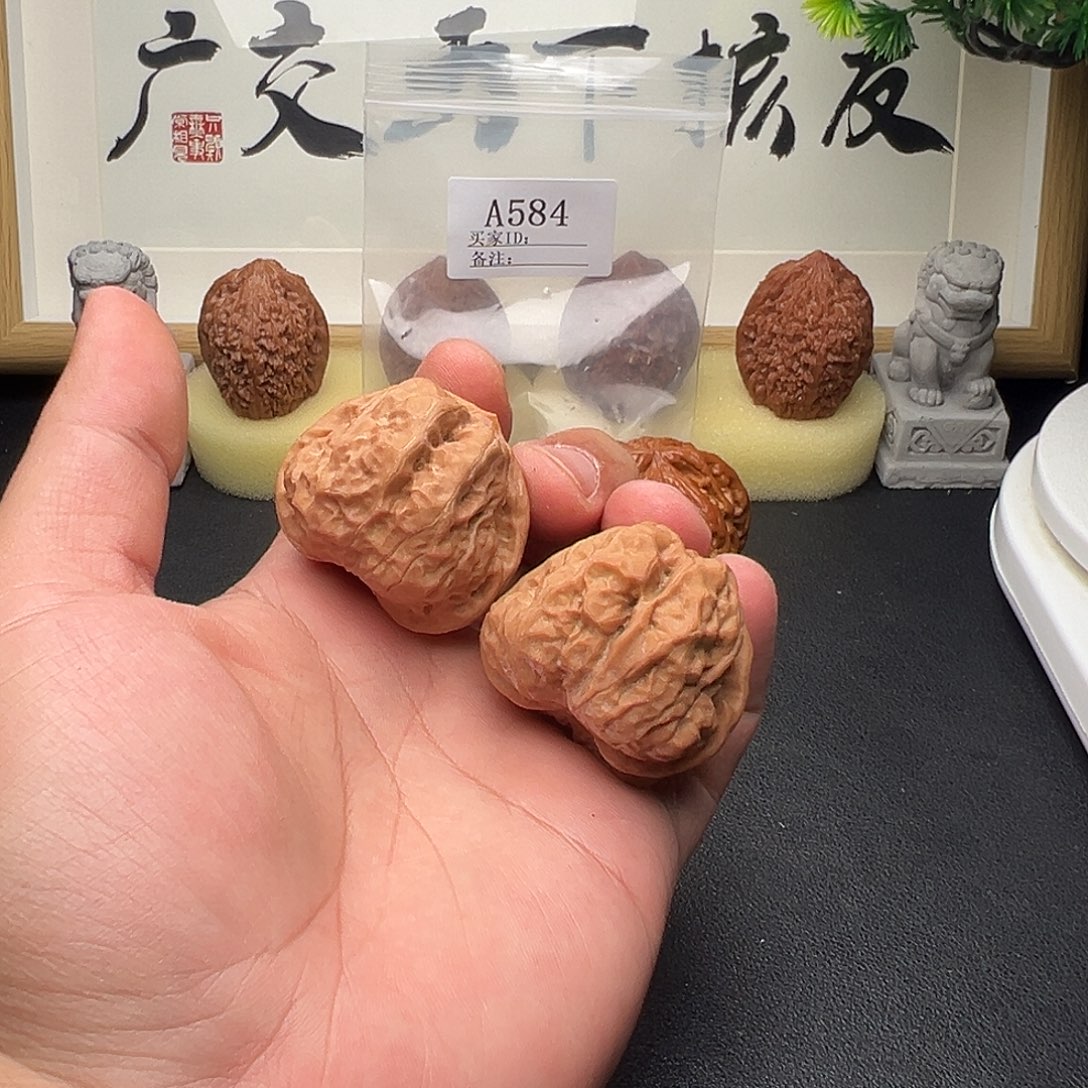 手串/手链核桃A584蛤蟆头41边精修尖