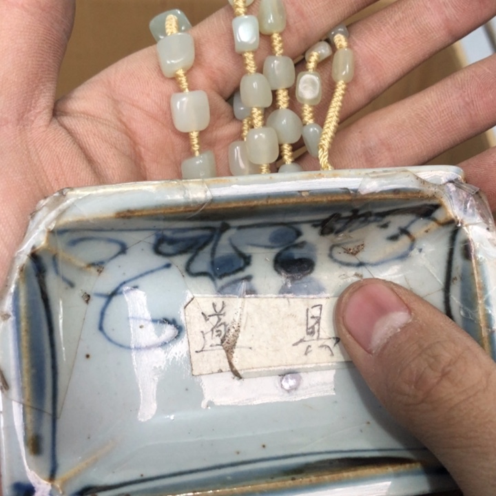 陶瓷孤品单件车里拍