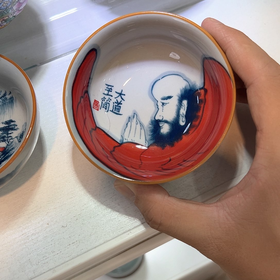 陶瓷陶瓷陶瓷茶具