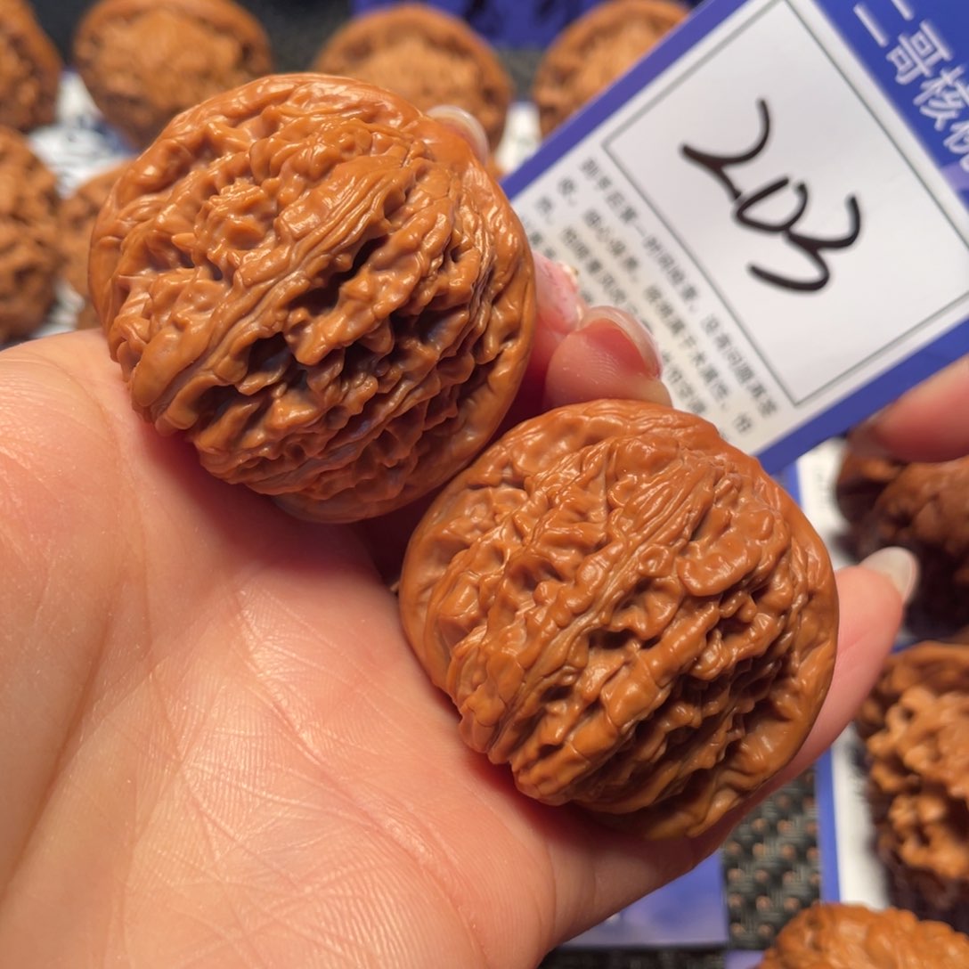 文玩核桃把件203号4.3四座楼