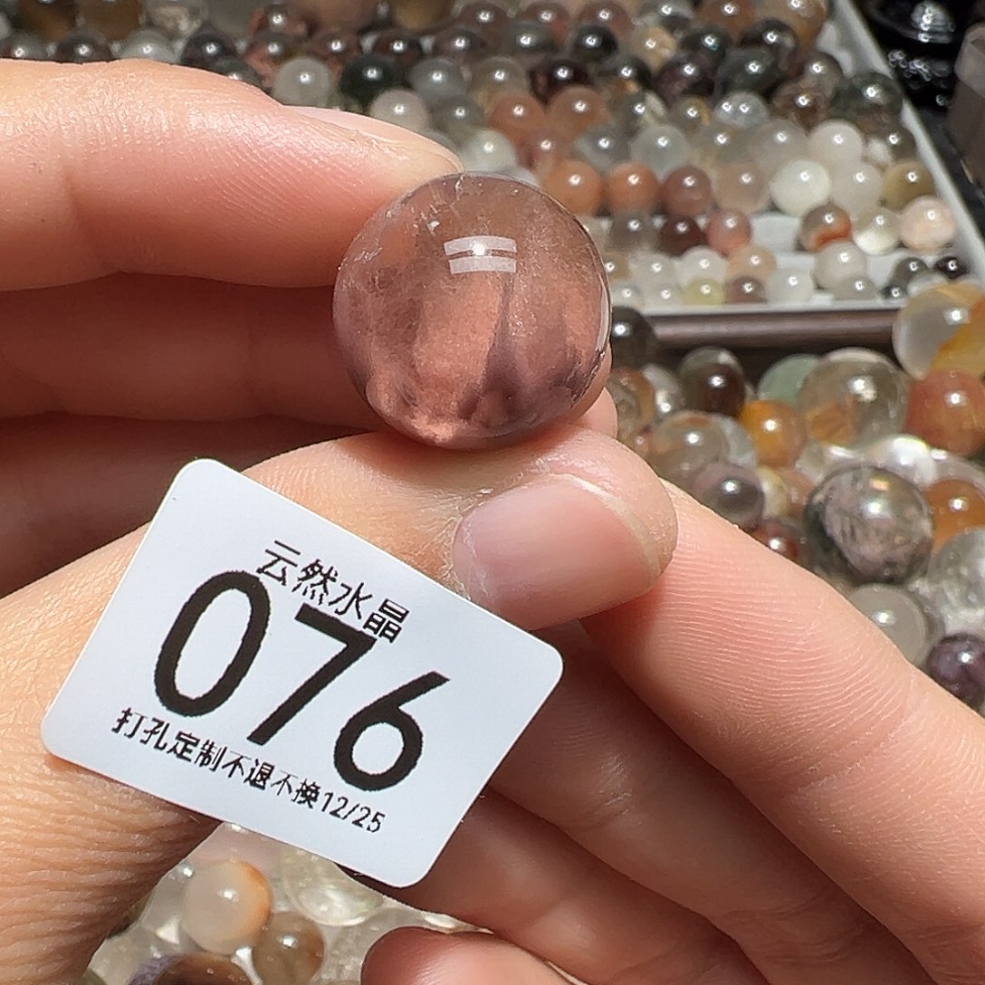 x***x未镶嵌珠宝半成品水晶