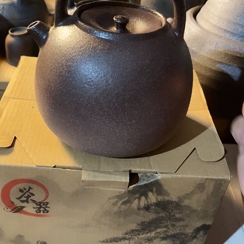 底槽青外贸单1个陶 大牌单1100毫升