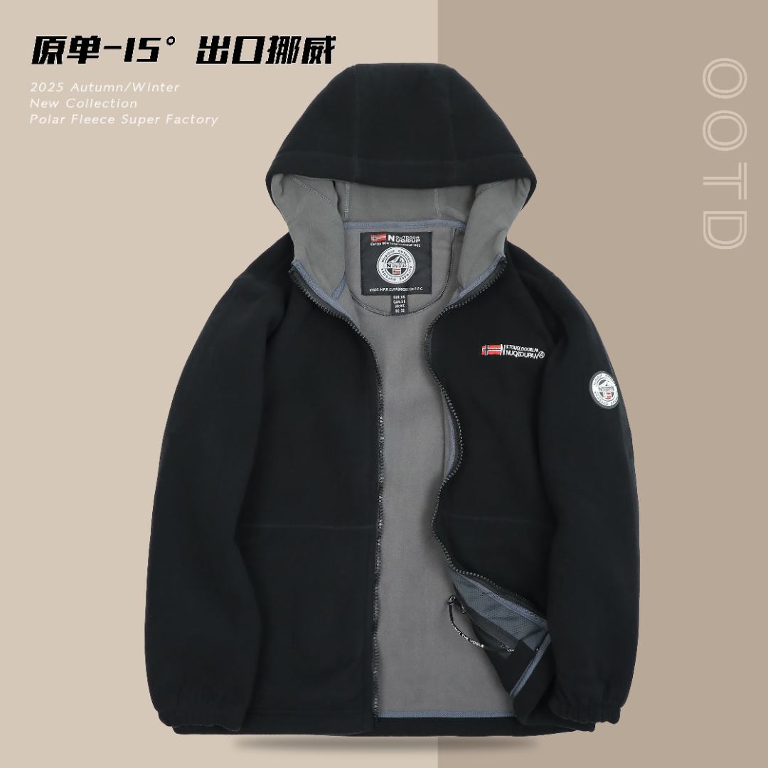 【外贸原单】挪威新款男女同款运动休闲加厚拉链保暖连帽外套时尚款