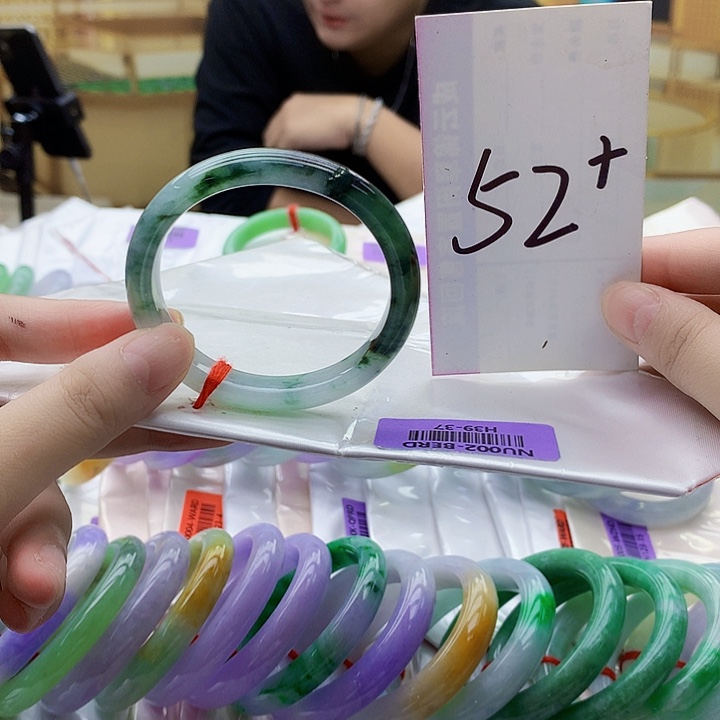 翡翠未镶嵌手镯nn