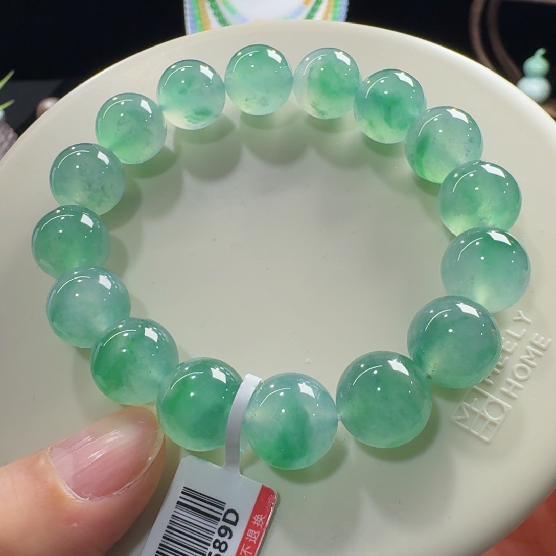 未镶嵌手链翡翠货头！高冰木纳飘绿花单圈12.5mm