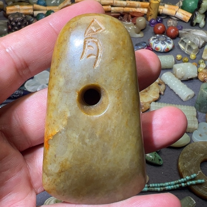 摆件摆件……………………