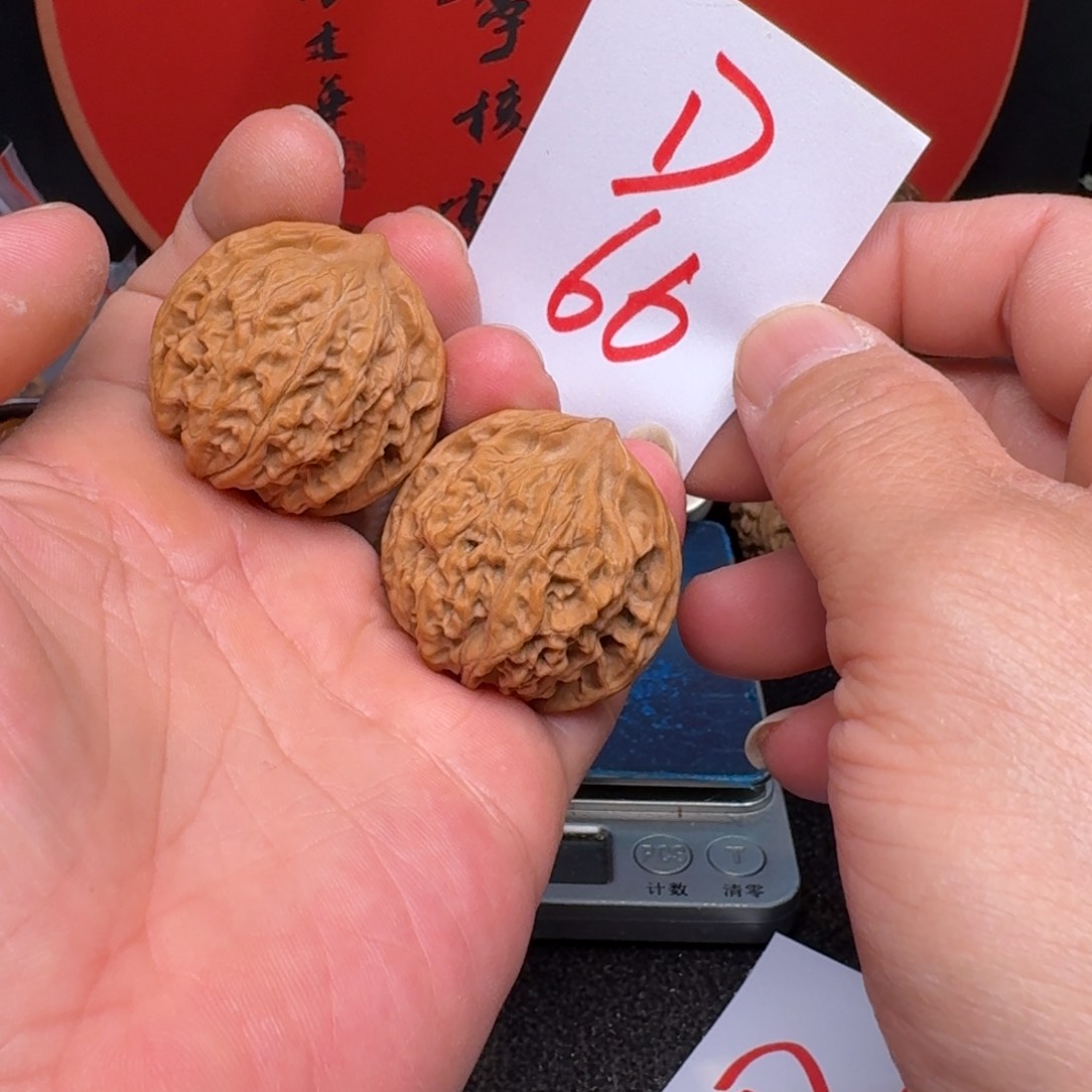 文玩核桃把件38宫灯