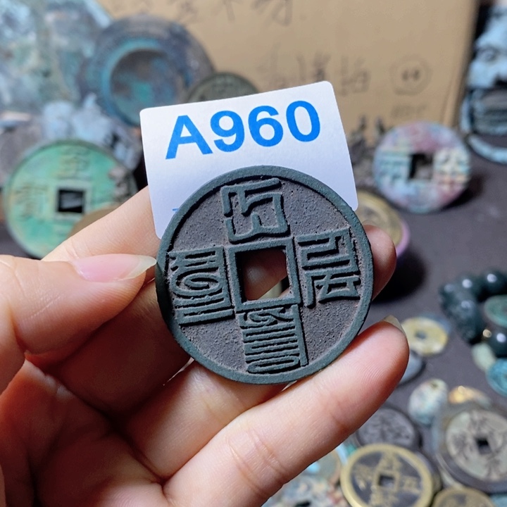 瓷片海**界瓷器瓷片制作工艺