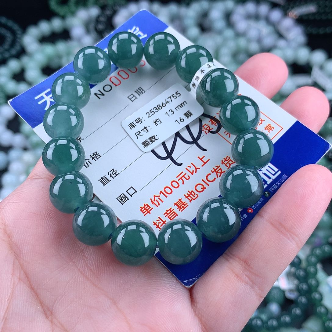 翡翠毛衣链未镶嵌13m