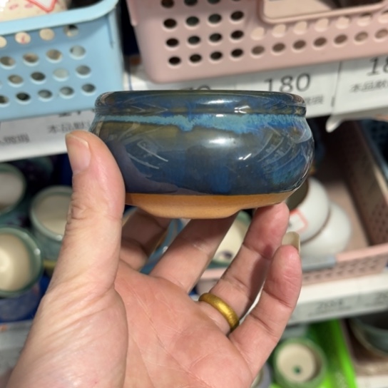 ［所有订单凑满15明天发］6×4