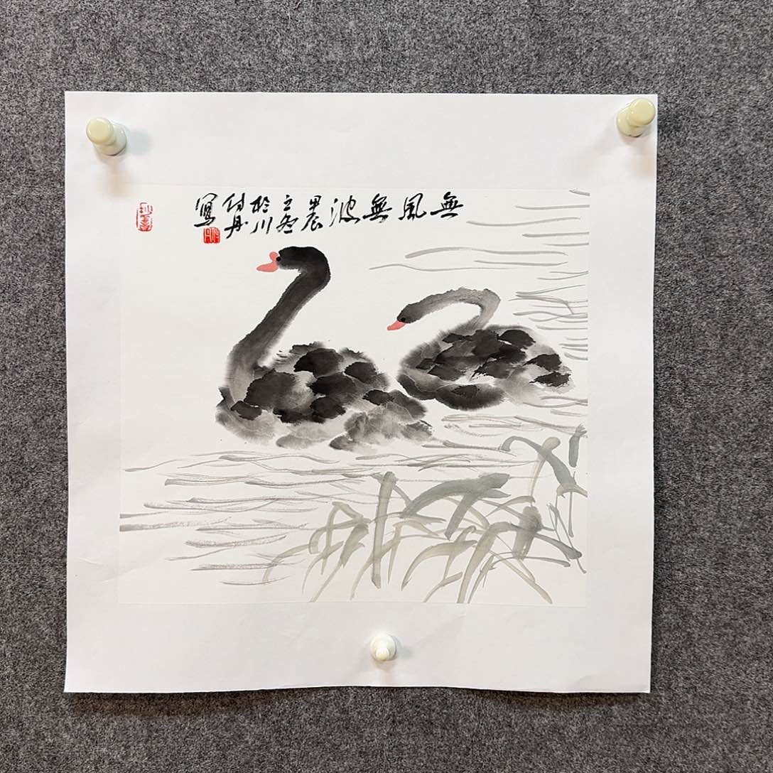 国画付丹老师手绘作品