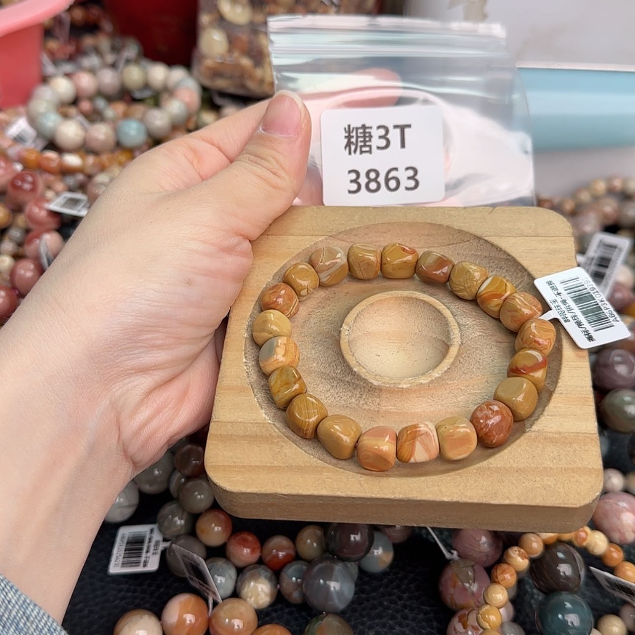 【闪购商品】未镶嵌手链石英质玉*‍****