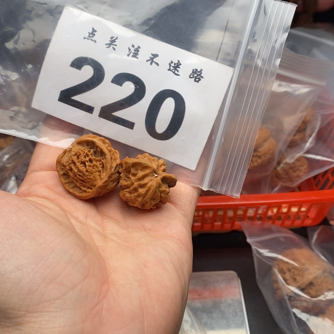 文玩核桃吊坠27蛇头