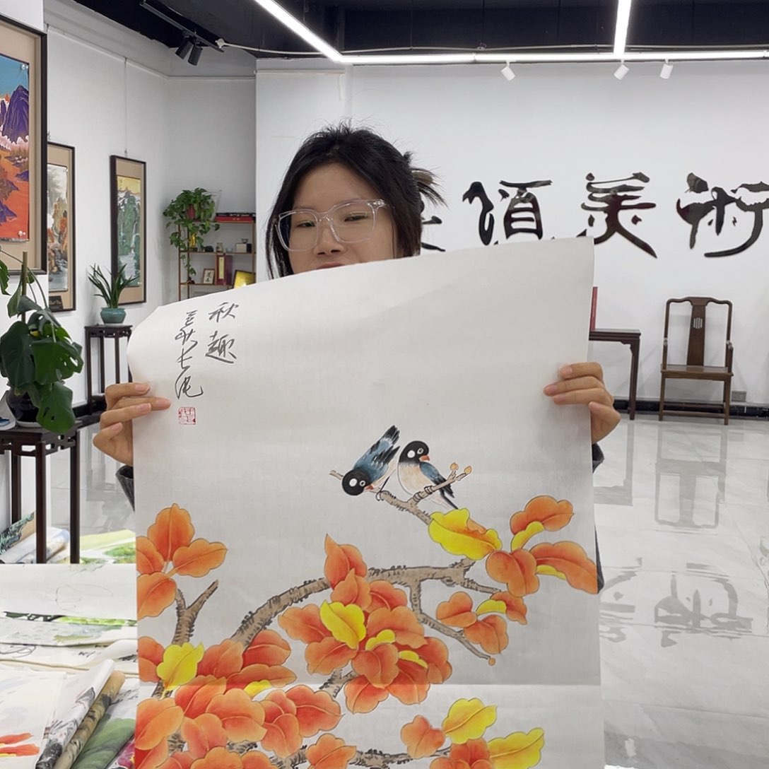 国画重中之重重中之重