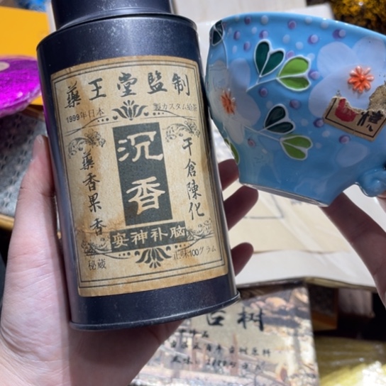 茶杯紫砂线香的味道也是非常